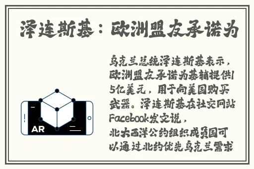 ysl水蜜桃色推荐re14